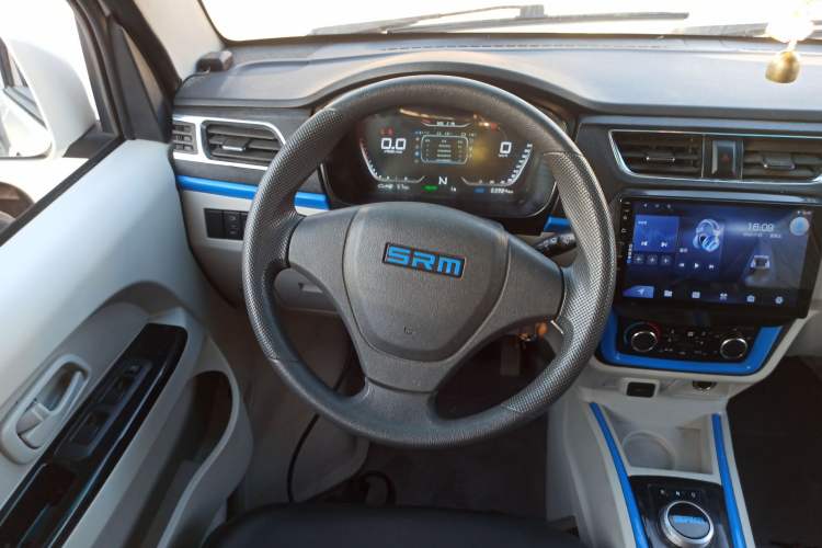 Used SRM Haoyun 2023 Standard Passenger Bus
