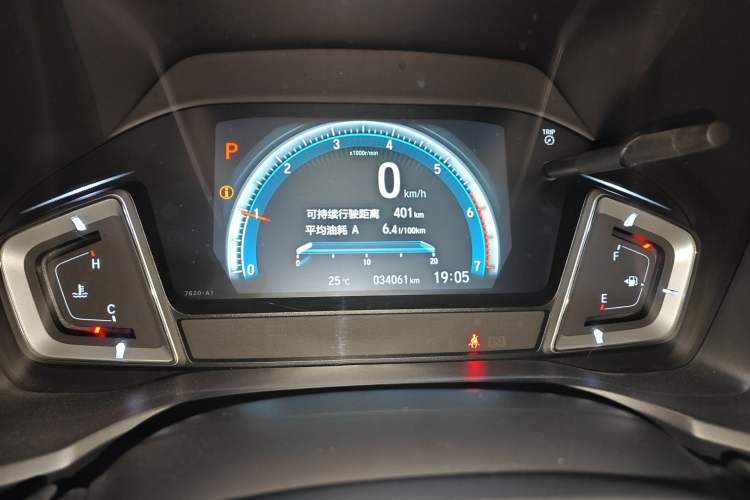 Used Honda Crider 2022 180Turbo CVT Luxury Edition