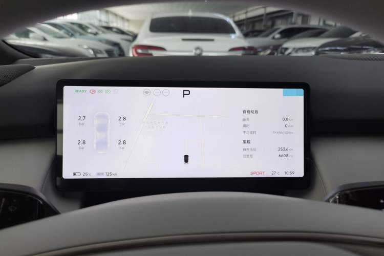 Used XPeng P7+ 2024 Long-Range Max Instrument Cluster