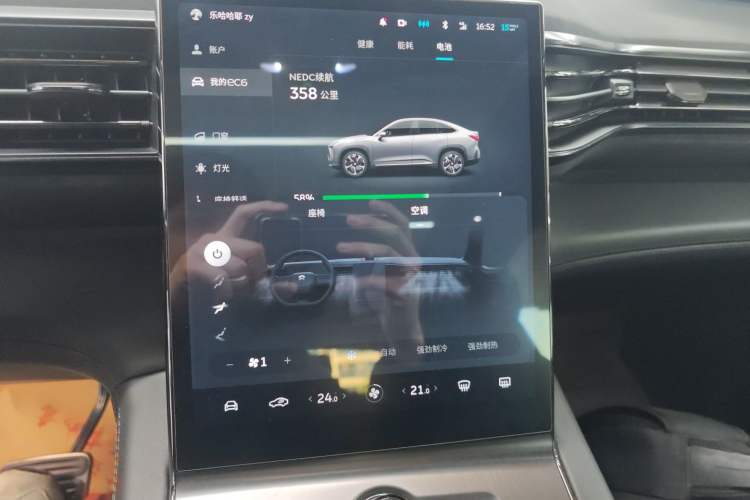 Used Nio EC6 2020 615 km Performance Edition