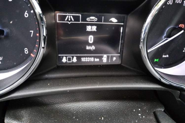 Used Buick Verano 2020 20T CVT Leading Edition
