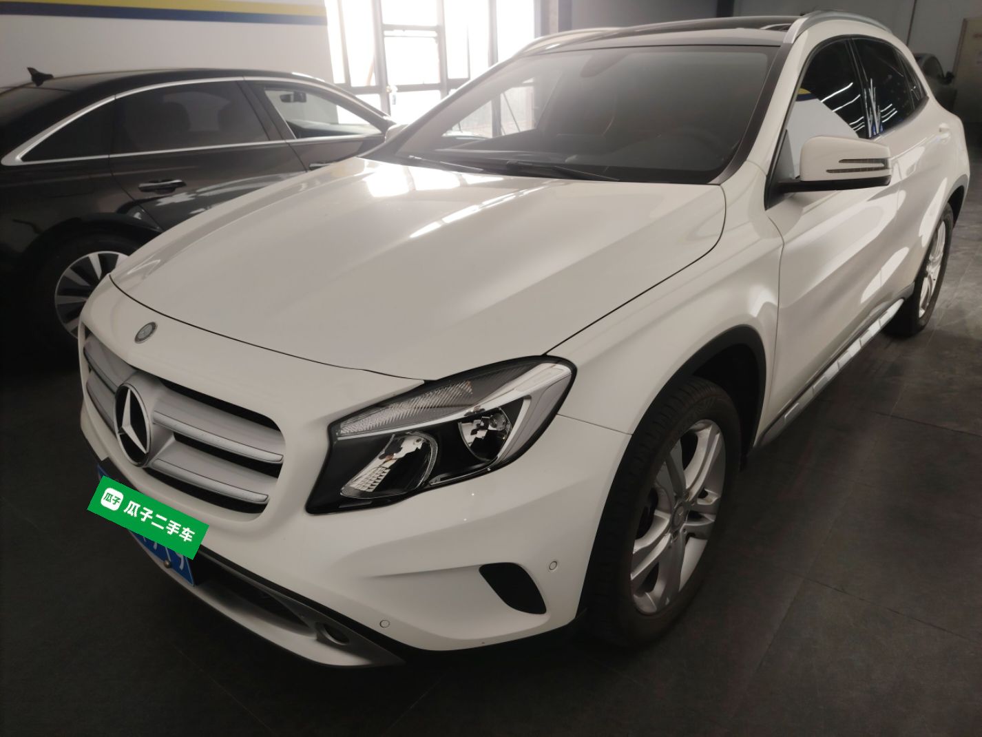 Parte inferior delantera