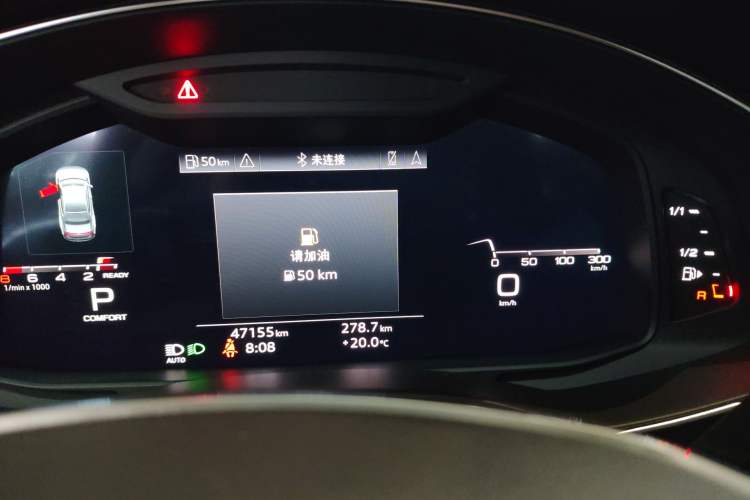 Used Audi A7L 2024 45TFSI S-line Dream-Building Edition Flow Crystal Package
