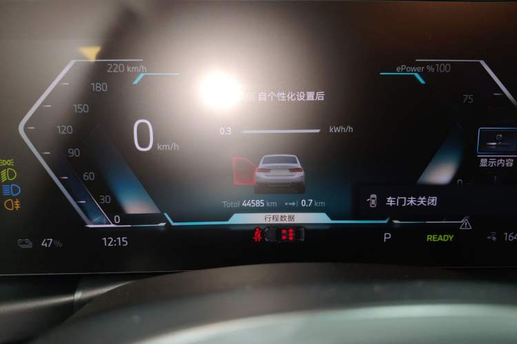 Used BMW i3 2024 eDrive 35 L
