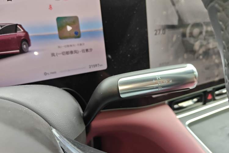 Used Hima AITO M8 2025 Extended-Range Ultra Version 53.4 kWh 5-Seater Edition Gear Lever