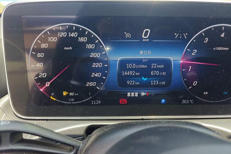 Used Mercedes-Benz C-Class 2022 Restyled C 200 L Sport Edition Odometer Close Up