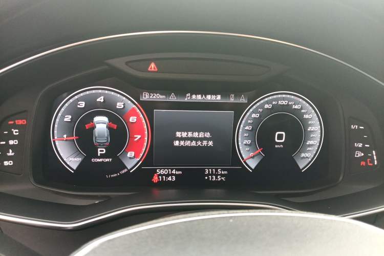 Used Audi A6 2021 allroad quattro Explorer 55 TFSI Prestige Off-Road Model
