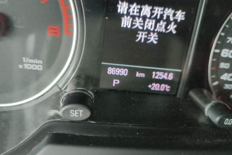 Used Audi Q5 2018 Collector's Edition 40 TFSI Technology Model