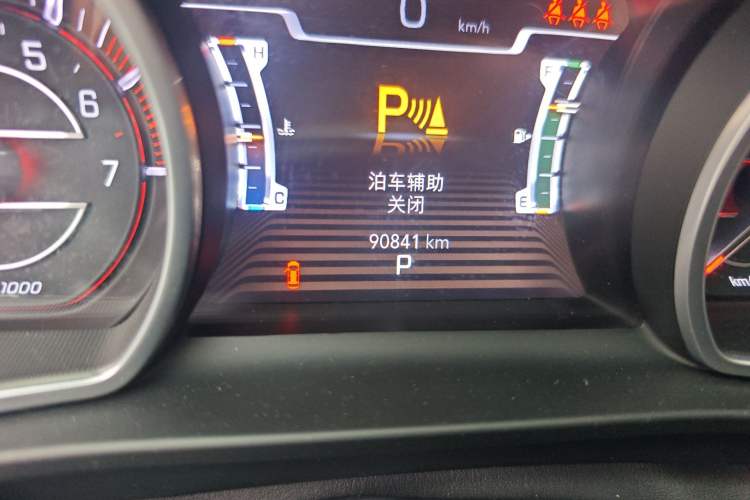 Used Jeep Grand Commander 2020 2.0T Two-Wheel Drive Elite Version