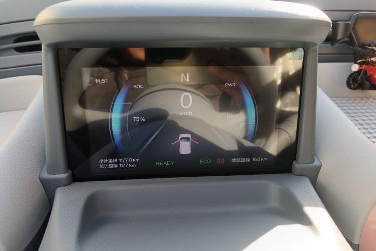 Used Bestune Pony 2026 Model 222km Cute Horse Plus Instrument Cluster