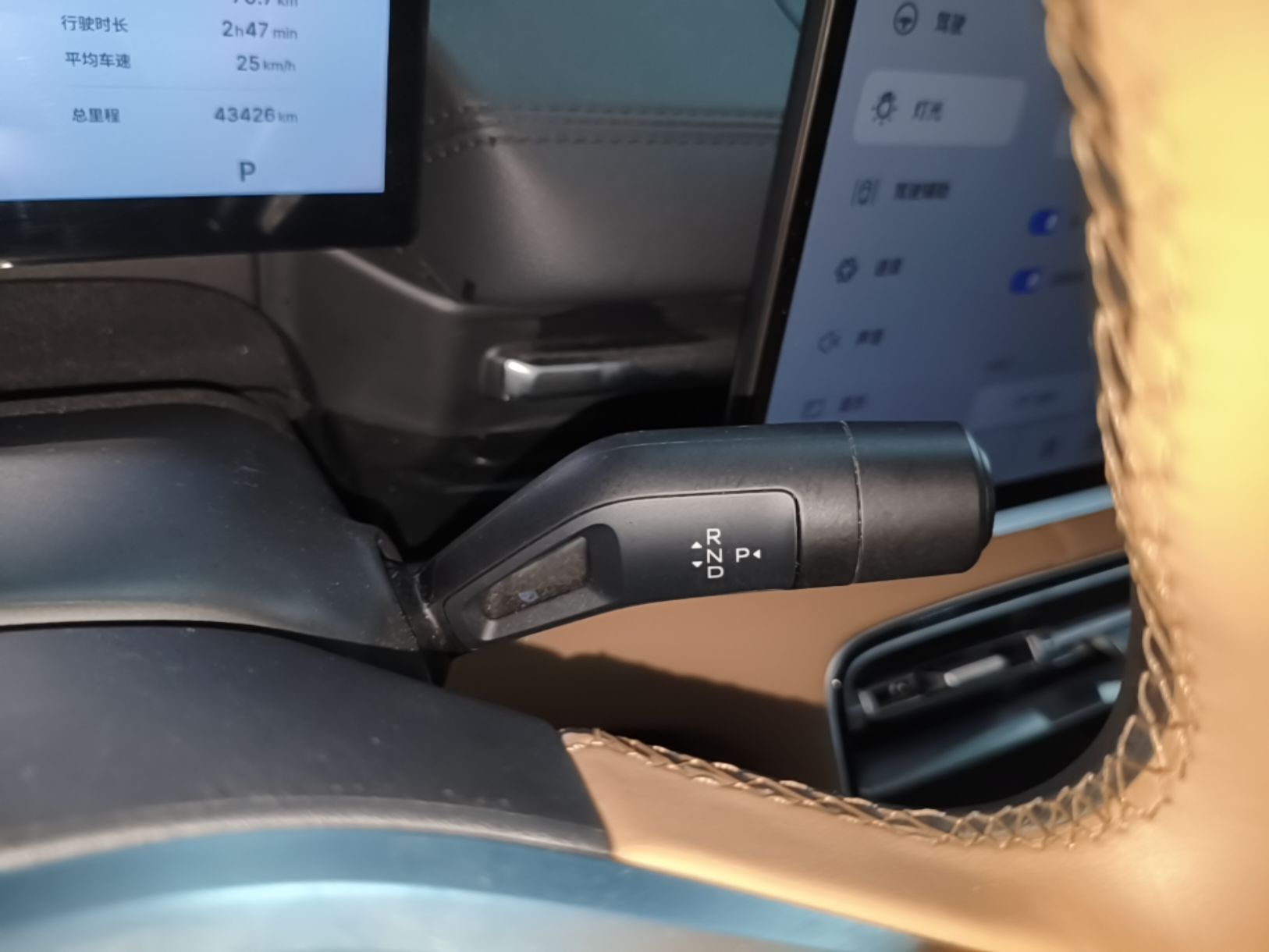 Geely Galaxy A7 2025 Model EM-i 150km Exploration+ Edition — снимка 16