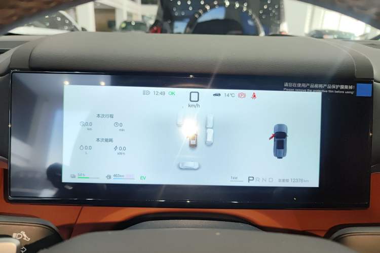 Used Formula Leopard Tai 7 2025 Model 190 km Four-Wheel Drive Ultra Edition