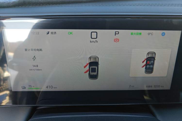 Used BYD Qin L 2025 EV 545KM Excellence Edition
