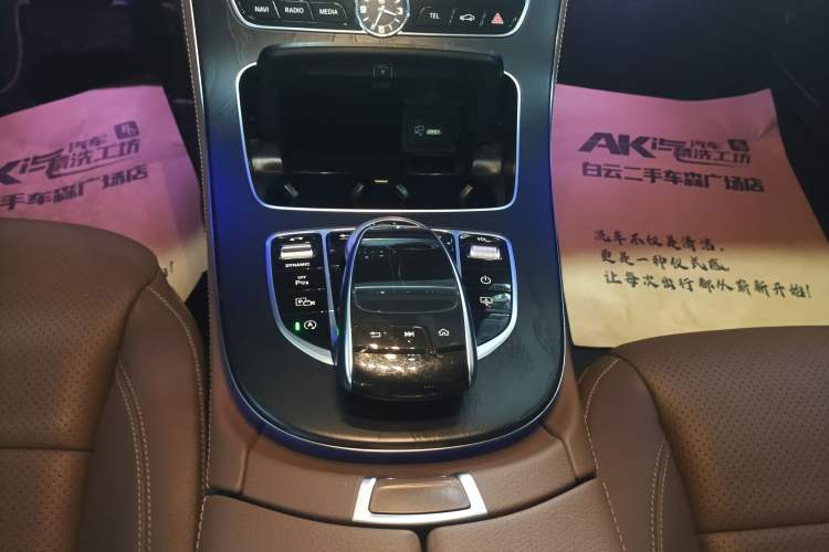 Used Mercedes-Benz E-Class 2017 E 300 L Sport Luxury Edition
