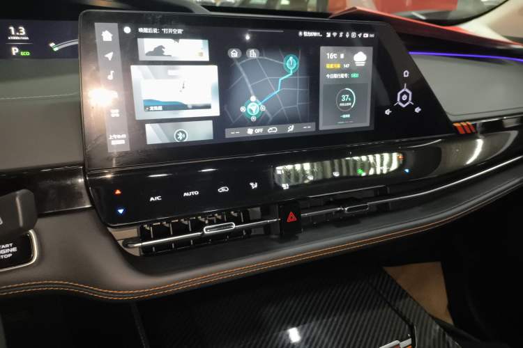 Used CHANGAN UNI-K 2021 2.0T Prestige Edition Audio And AC Panel