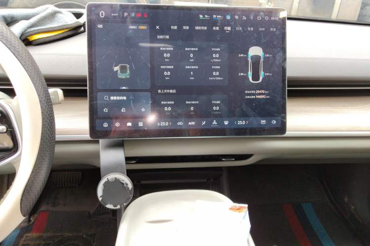 Used CHANGAN NEVO A07 2023 Range-Extended 200 Air Audio And AC Panel