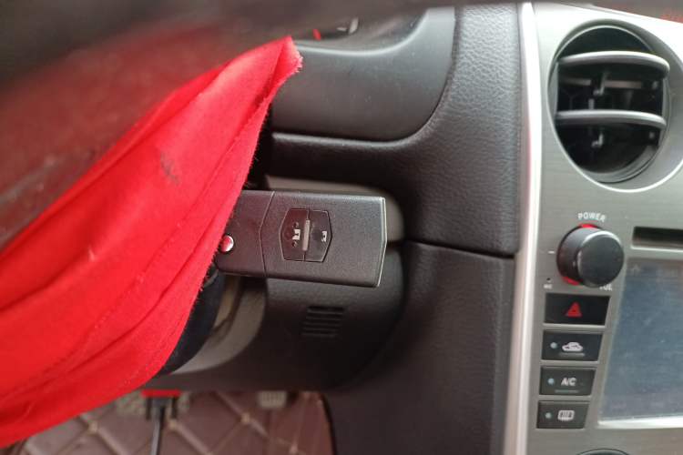 Used Mazda 6 2014 2.0L Automatic Classic Version Vehicle Key