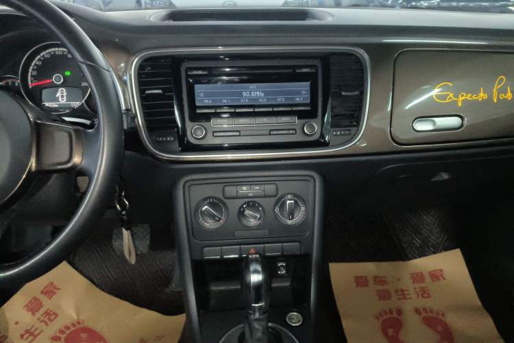 Used Volkswagen Beetle 2014 1.2TSI Fashion Edition