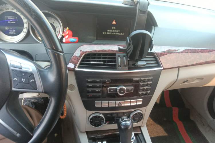 Used Mercedes-Benz C-Class 2013 C 260 CGI Elegant Model