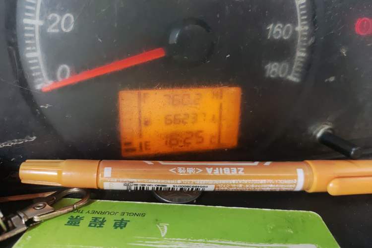 Used Wuling Zhiguang 2013 1.0L Practical Version
