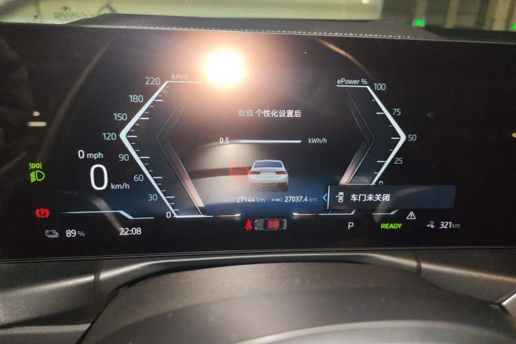 Used BMW i3 2024 eDrive 40 L Midnight Sports Package