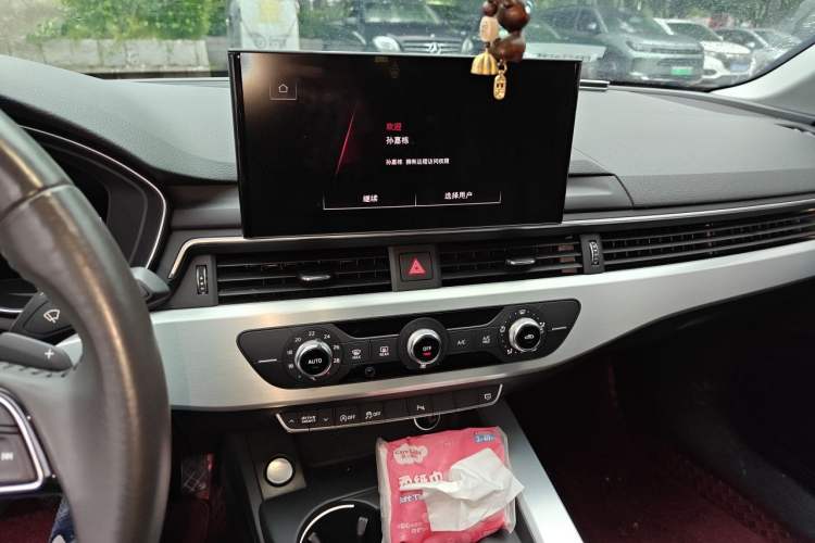 Used Audi A4L 2020 40 TFSI Fashion Dynamic Model
