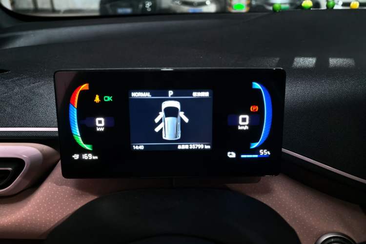 Used BYD Seagull 2024 Honor Edition 305km Dynamic Version
