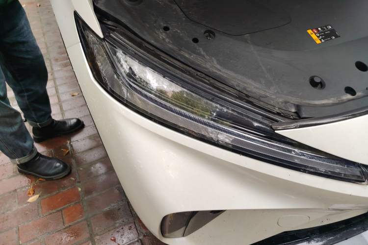 Used Rising R7 2024 Advanced Pro Edition