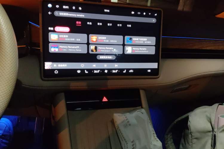 Used Hima AITO M7 2024 1.5T Intelligent Driving 4WD Max Edition 5 Seats Audio And AC Panel