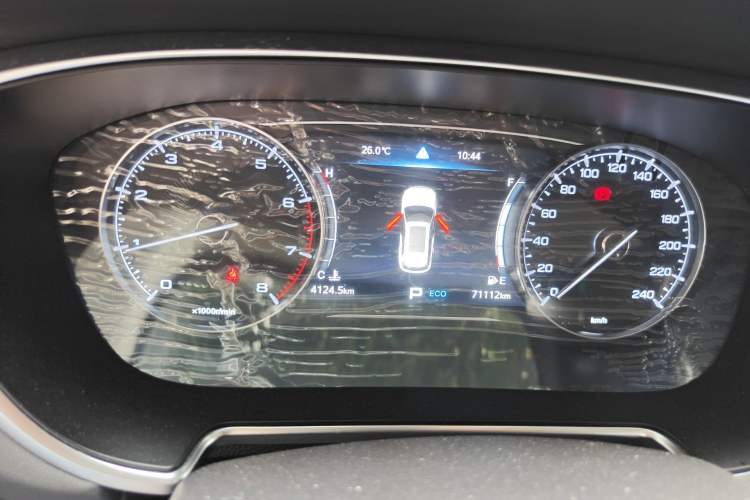 Used GAC Trumpchi GS5 2021 Advanced Model 270T Tech Smart Edition