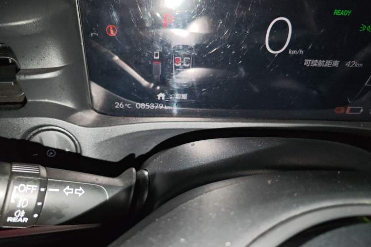 Used Honda e:NP1 2023 420 km Vision Edition
