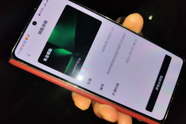 Used BYD Tang New Energy 2024 DM-i Glory Edition 112KM Prestige Model
