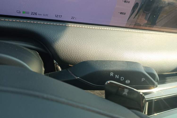 Used IM L7 2022 Dynamic Model