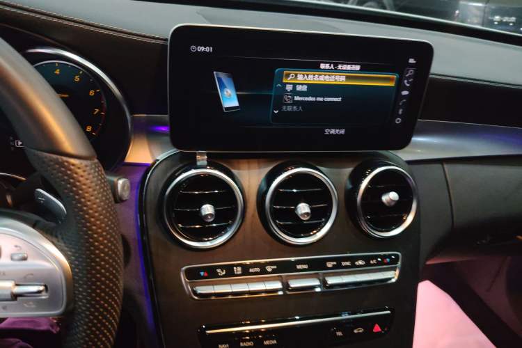 Used Mercedes-Benz C-Class 2021 C 200 L Fashion Edition Sport Version Audio And AC Panel