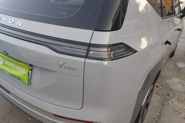 Used AION Y 2023 Plus 510 Enjoy Edition
