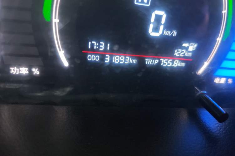 Used BAIC New Energy EC 2017 EC200 Dynamic Edition