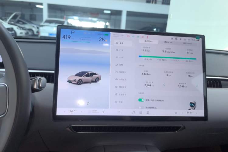 Used XPeng MONA M03 2024 515 Long-Range