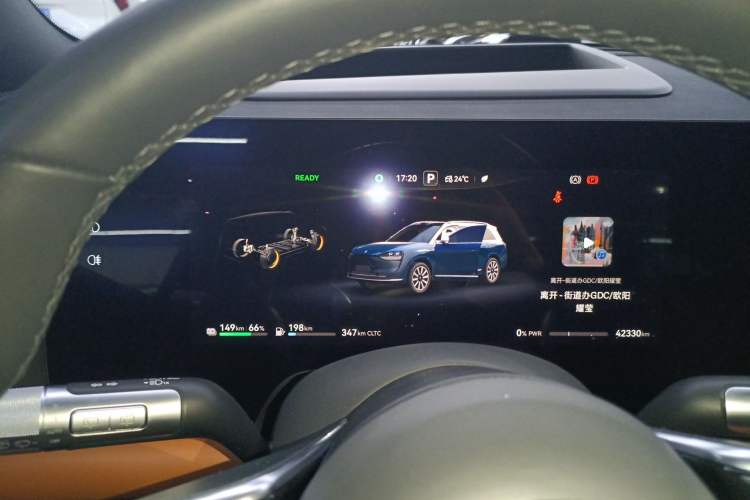 Used Hima AITO M9 2024 Range-Extended Ultra Version 42 kWh 6-Seater Model
