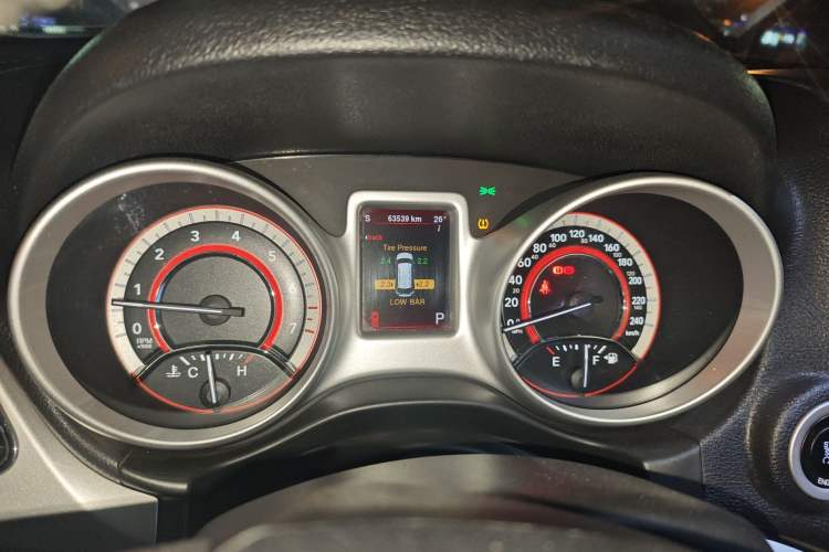 Used Fiat Freemont 2012 2.4L Luxury Edition
