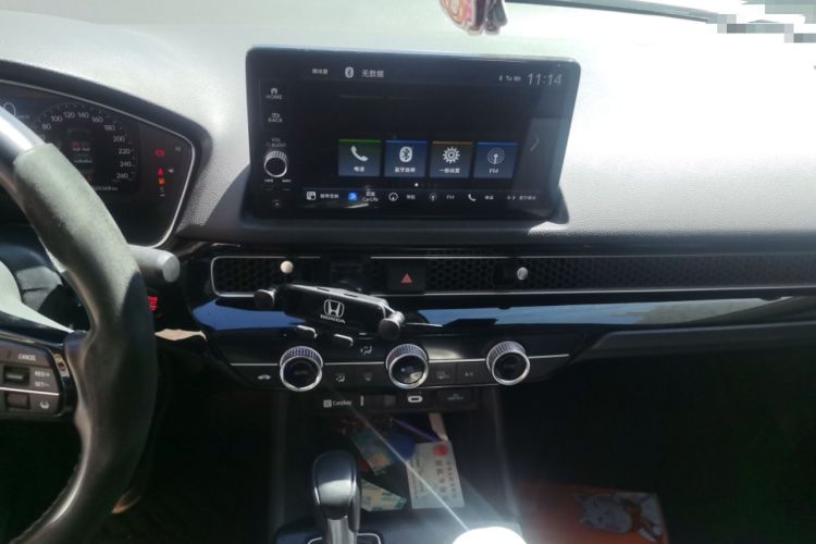 Used Honda Integra 2022 240TURBO CVT Luxury Edition Audio And AC Panel