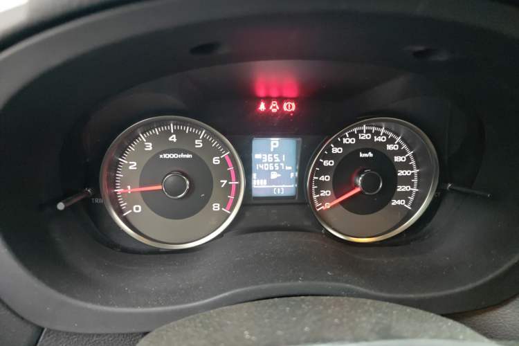 Used Subaru Forester 2013 2.5i Automatic Luxury Edition
