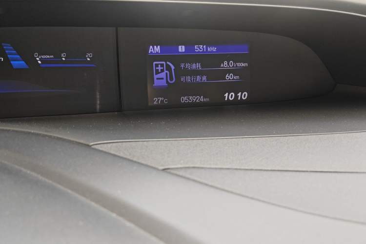 Used Honda Civic 2014 1.8L automatic comfort version Odometer Close Up