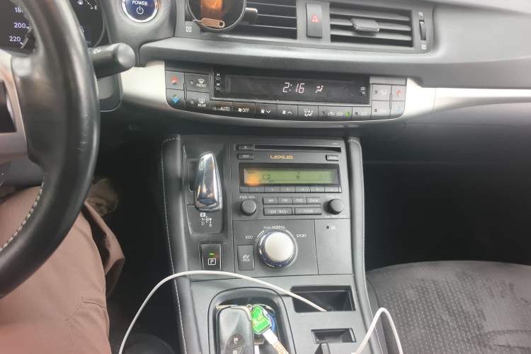 Used Lexus CT 2012 CT200h Elite Edition
