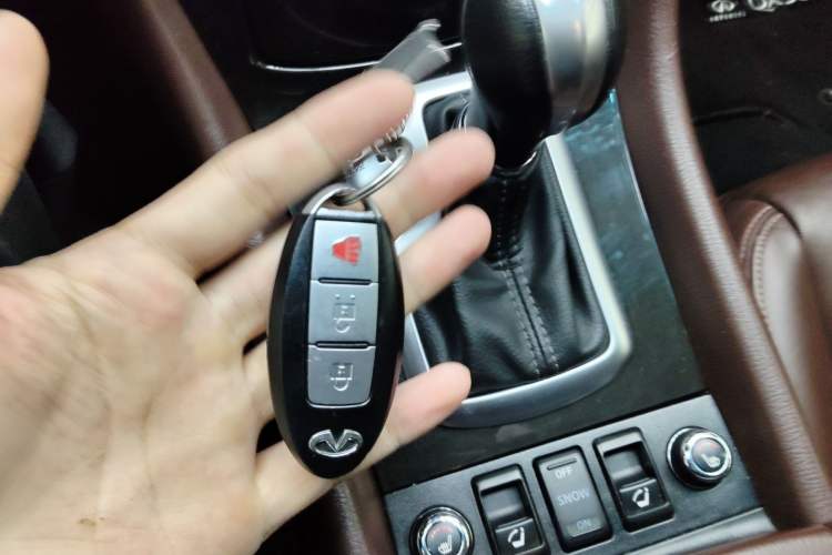 Used Infiniti QX50 2015 2.5L Enjoyment Edition Vehicle Key