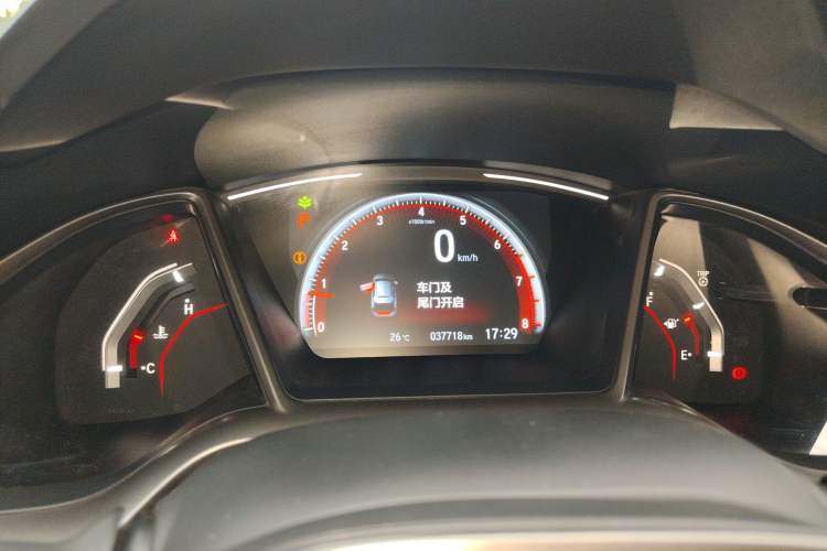 Used Honda Civic 2021 HATCHBACK 220TURBO CVT Trendy Cool Edition