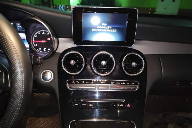 Used Mercedes-Benz C-Class 2016 C 200 Sport Edition