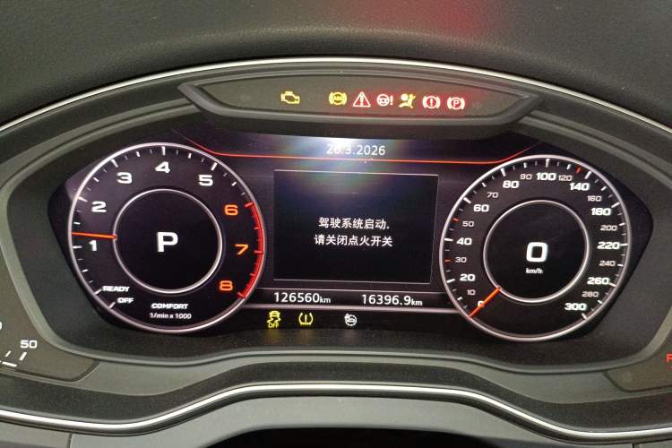 Used Audi Q5L 2018 40 TFSI Prestige Fashion Edition China V