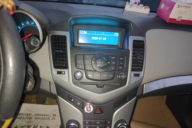 Used Chevrolet Cruze 2011 1.6L SE MT Transformers Edition