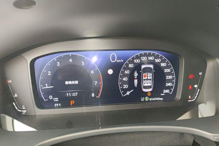 Used Honda Integra 2023 240TURBO CVT Tech Edition
