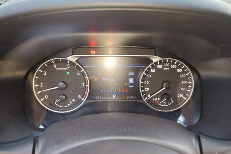 Used Nissan Teana 2020 Revised Version 2.0L XL Upper Smart Drive Edition Instrument Cluster